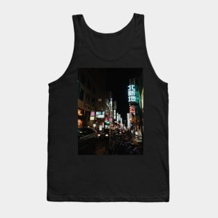 Japan Tank Top